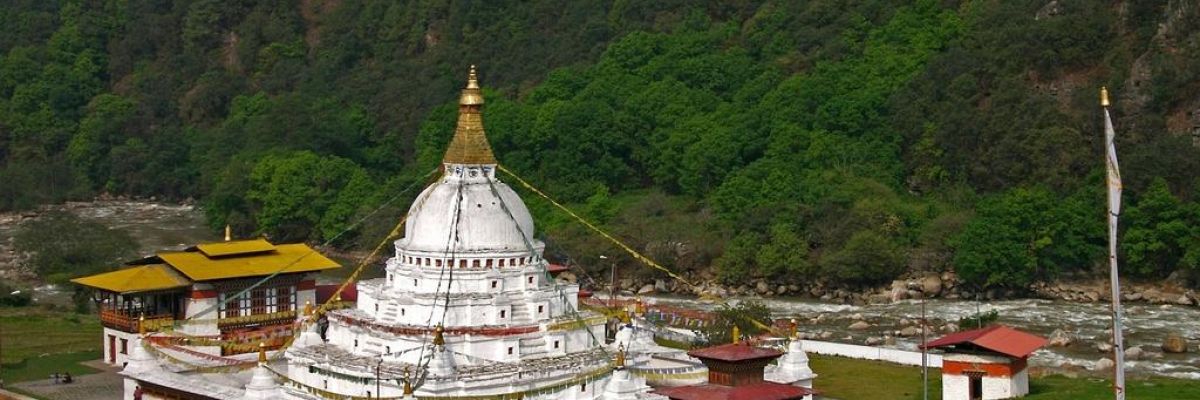 trashiyangtse-1467278617_1200_400